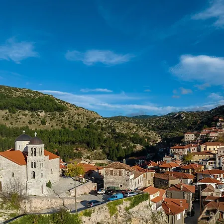 Koukou Spitiko * Dimitsana